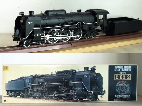 Yahoo!オークション -「オオタキ1」(鉄道) (プラモデル)の落札相場