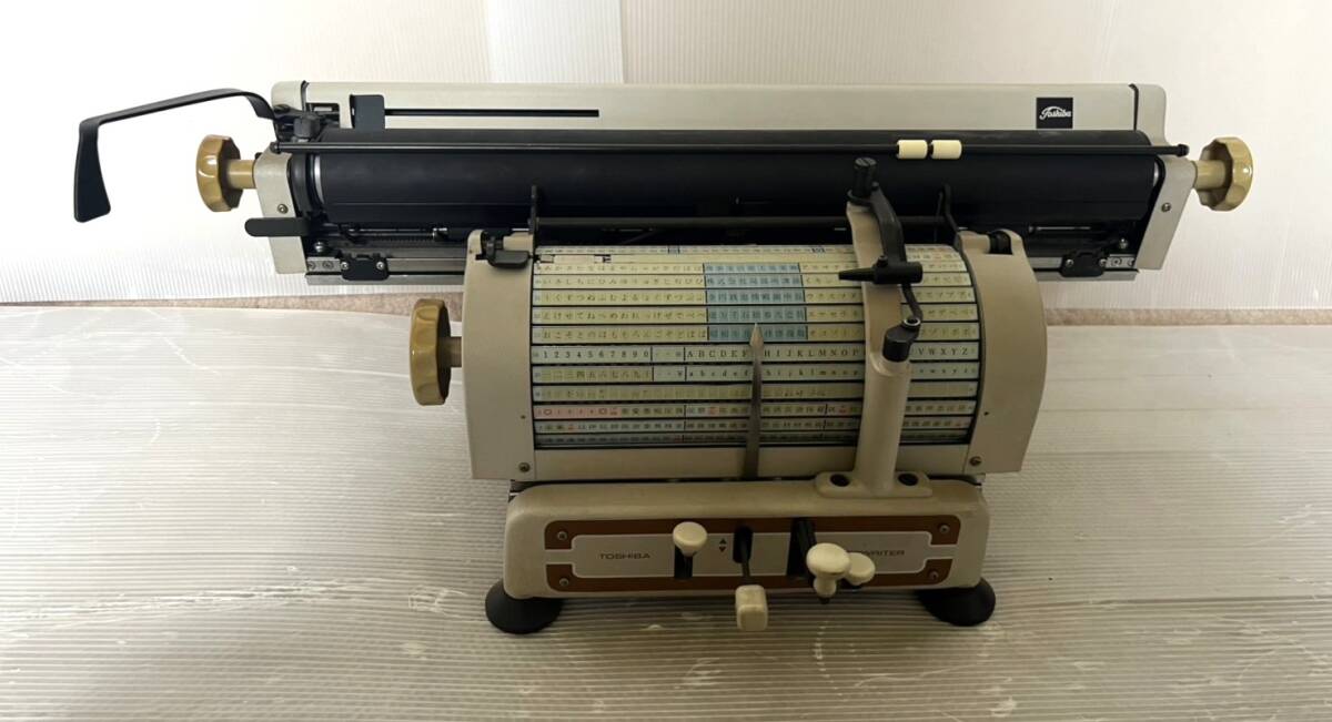 Yahoo!オークション -「(東芝 regza)」(タイプライター) (電化製品)の