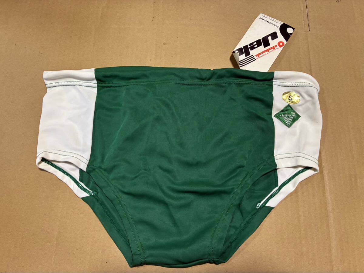Yahoo!オークション -「白 競泳水着 アシックス」(男性用