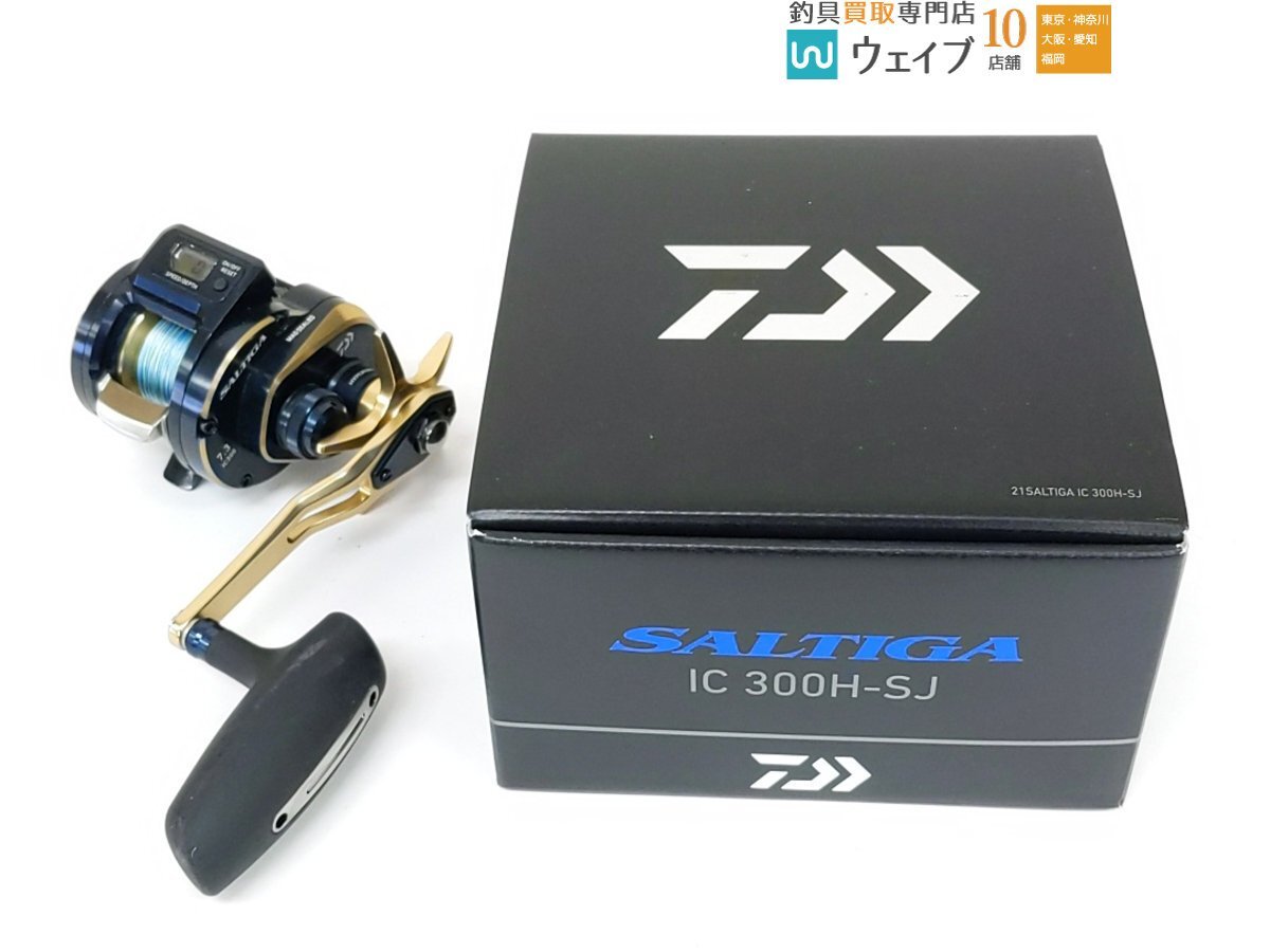 Yahoo!オークション -「ソルティガic300h-sj」(リール) (フィッシング