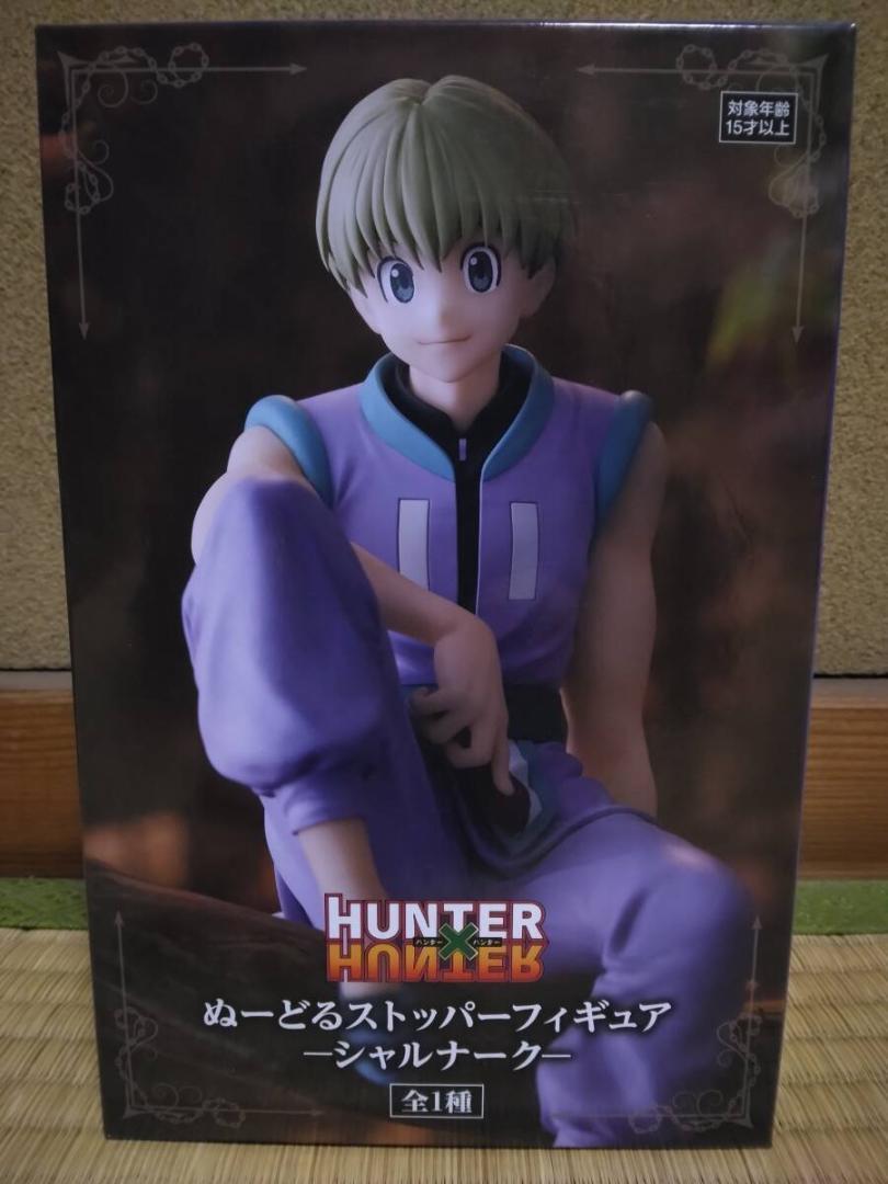 Yahoo!オークション -「hunter×hunter シャルナーク」の落札相場・落札価格