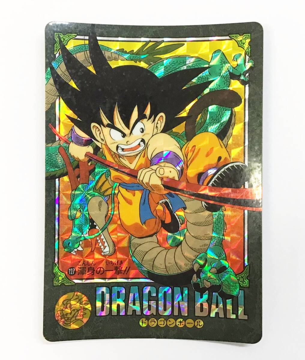 ドラゴンボールカード ビジュアルアドベンチャー 17枚まとめ売り