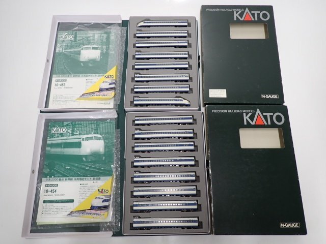 Yahoo!オークション -「kato 10-454」の落札相場・落札価格