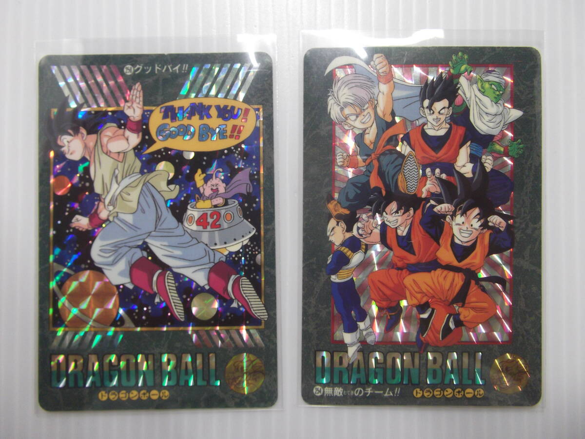 ドラゴンボール ビジュアルアドベンチャーカードセット キラ2枚
