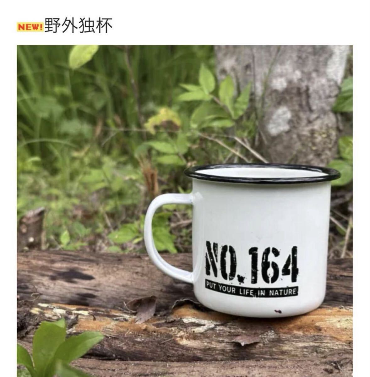 Yahoo!オークション -「no.164 ヒロシ」の落札相場・落札価格