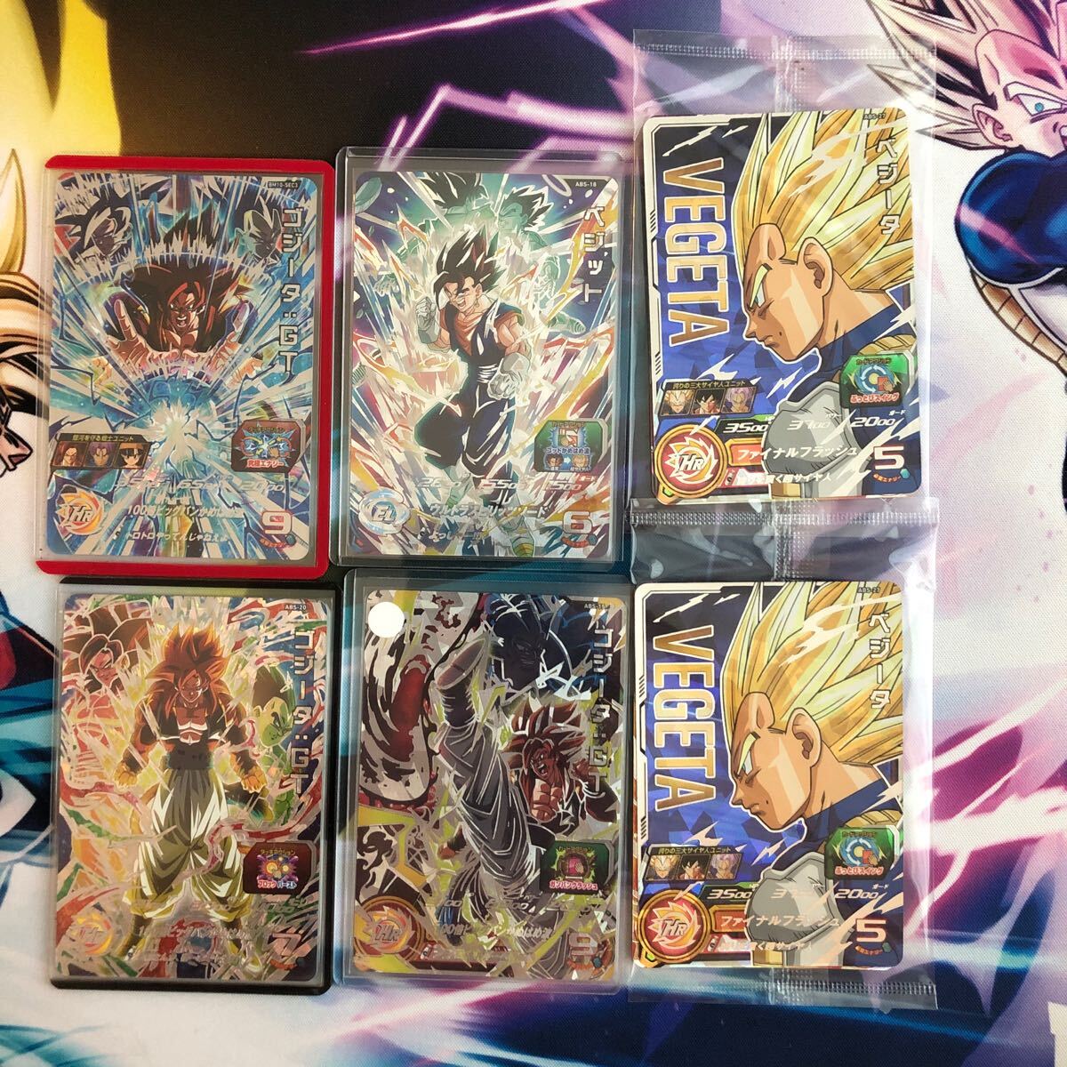 ドラゴンボールヒーローズ 13thDAまとめ売り SDBH スーパー