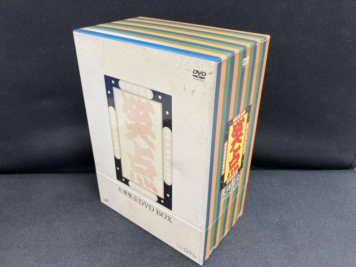 Yahoo!オークション -「笑点 dvd」(DVD) の落札相場・落札価格