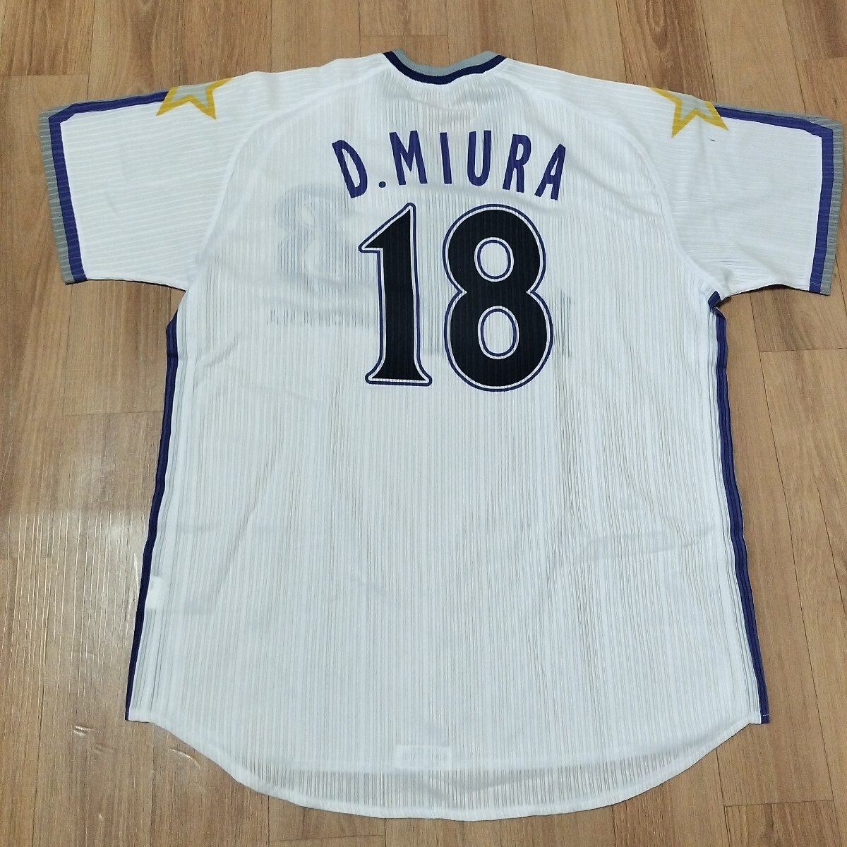 2026年最新】Yahoo!オークション -三浦大輔 ユニフォームの中古品