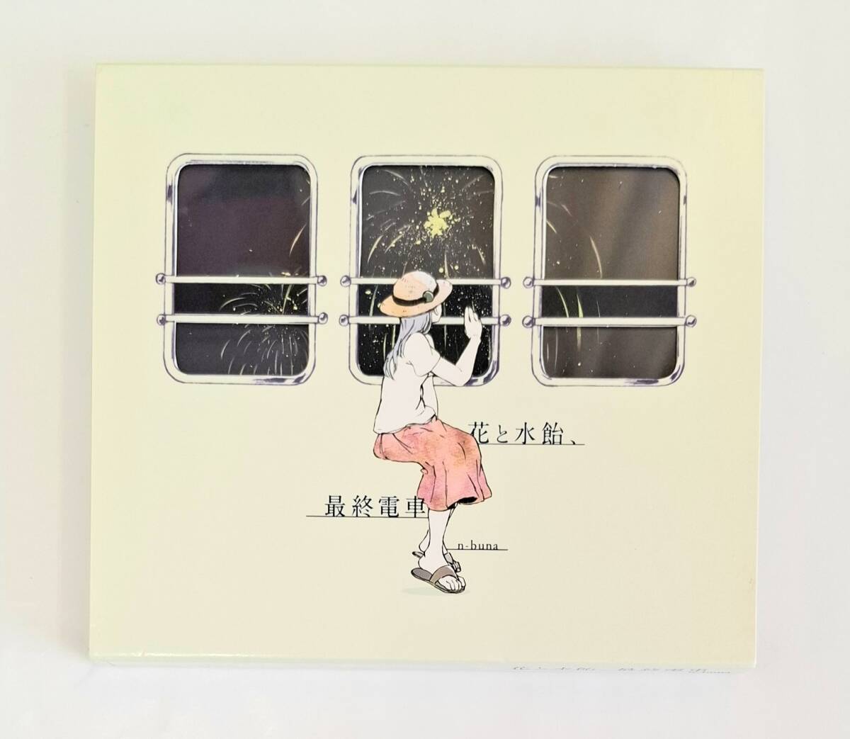 Yahoo!オークション -「花と水飴、最終電車」(CD) の落札相場・落札価格
