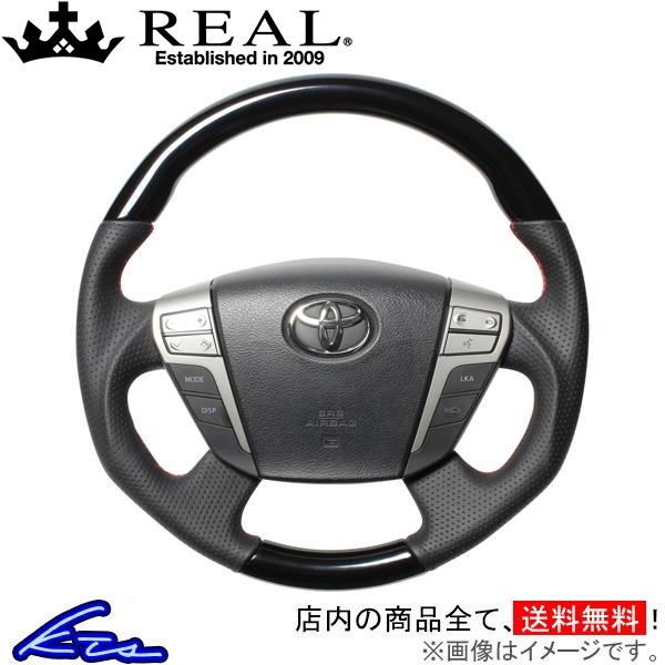 2026年最新】Grip Royal(グリップロイヤル) ステアリング - Yahoo