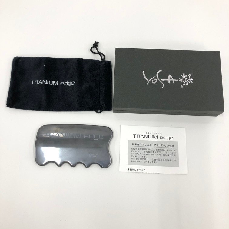 TITANIUM edge チタニウムエッジ カッサ チタニウムエッジTITANIUM