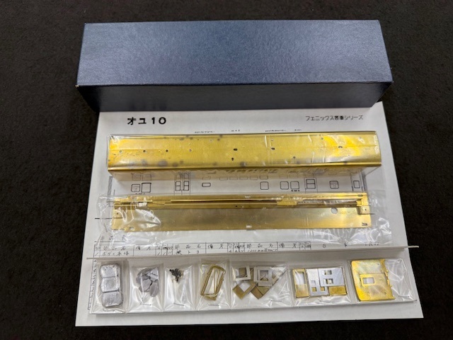 Yahoo!オークション -「鉄道模型 真鍮キット」(HOゲージ) (鉄道模型)の