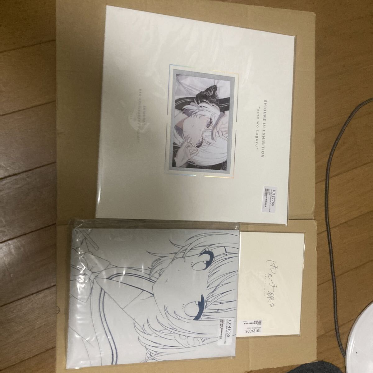 Yahoo!オークション -「直筆サイン色紙3」(コミック、アニメグッズ) の