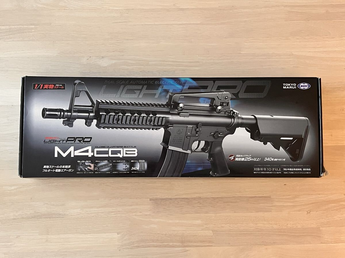 Yahoo!オークション -「m4 cqb ライトプロ」の落札相場・落札価格