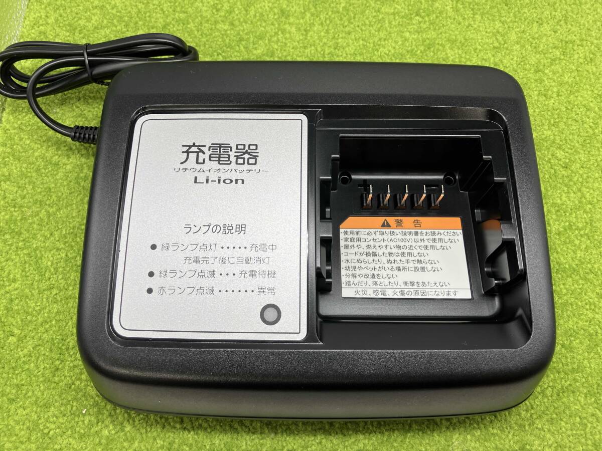 YAMAHA PASバッテリー充電器 X2P-01 YAMAHA（ヤマハ） YAMAHA PAS電動
