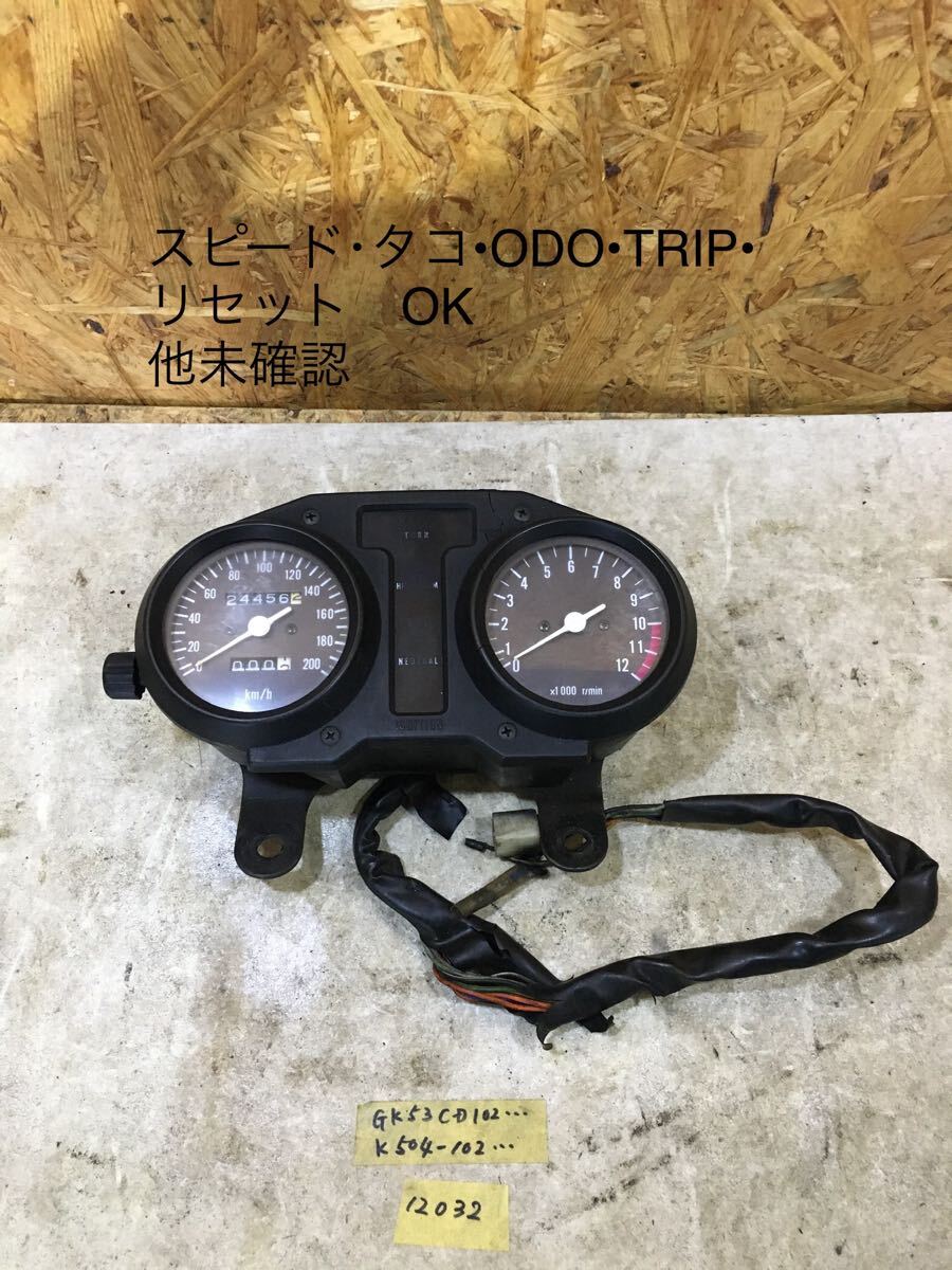 2026年最新】Yahoo!オークション -gs400(メーター)の中古品・新品・未