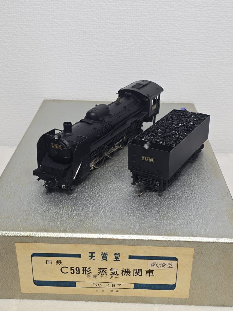 Yahoo!オークション -「天賞堂 c59」(機関車) (HOゲージ)の落札相場