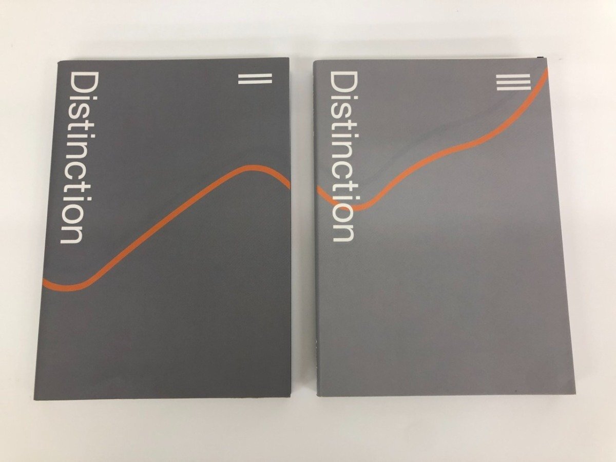 Yahoo!オークション -「distinction」(語学) (学習、教育)の落札相場