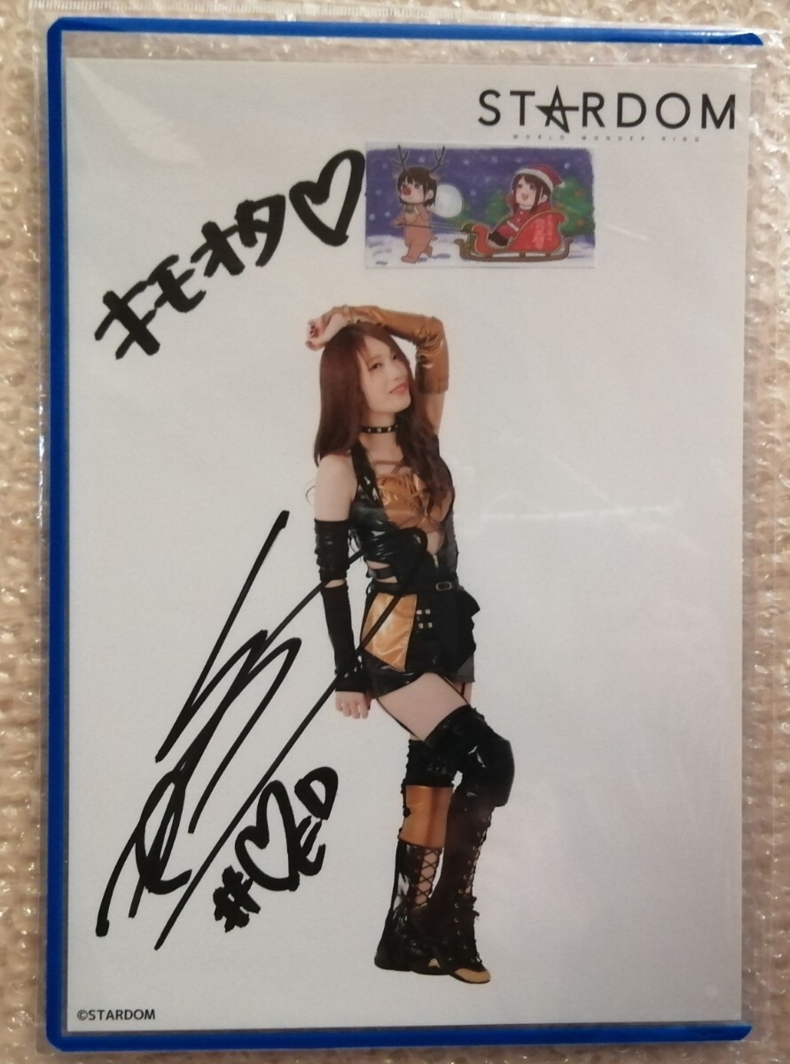 Yahoo!オークション - スターダム 鹿島沙希 私服 直筆 サイン入 ポート