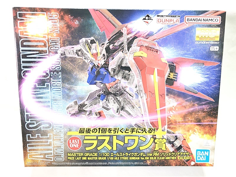 Yahoo!オークション -「エールストライクガンダム ラストワン」の落札