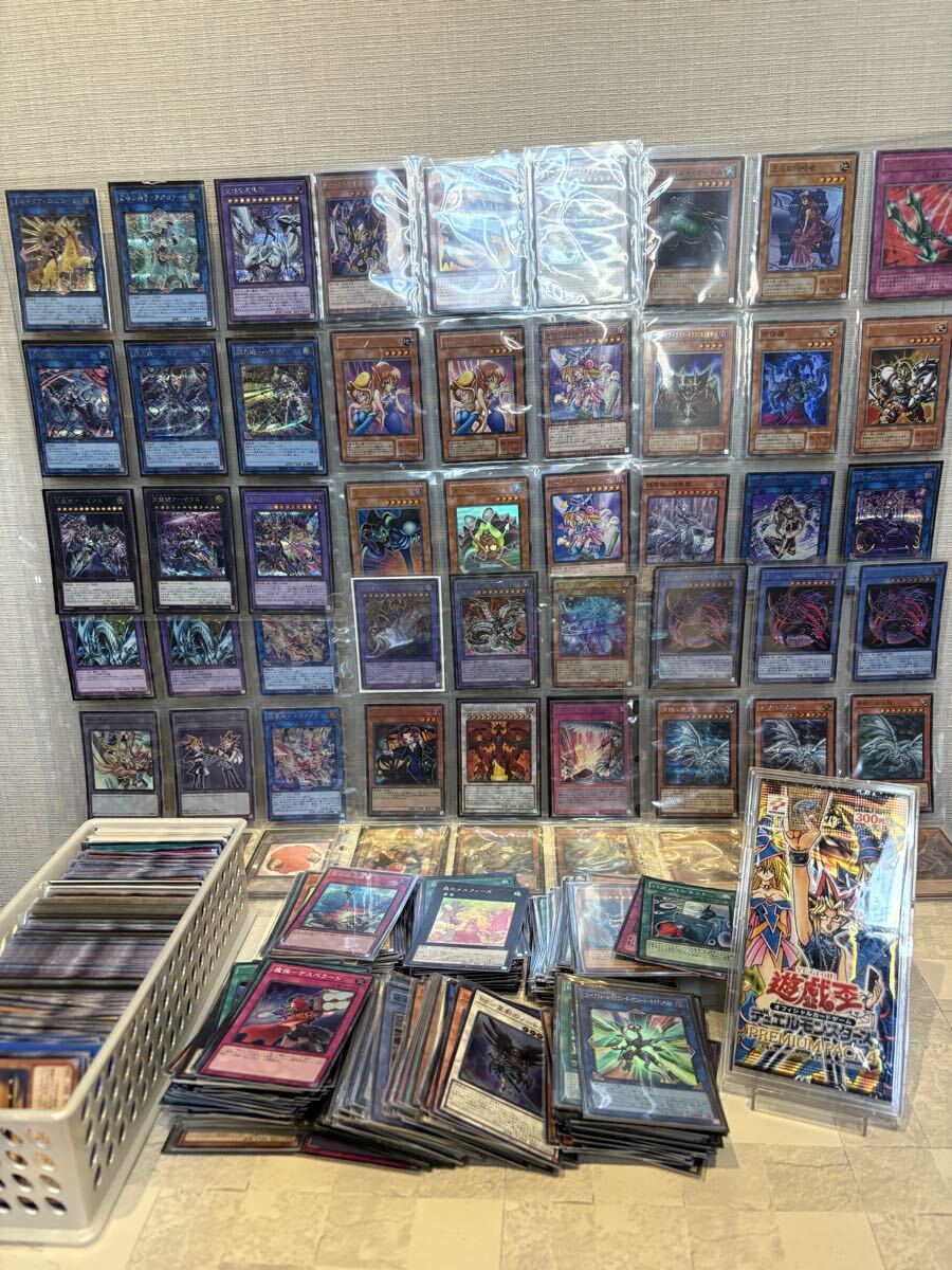 遊戯王 まとめ売り 引退品 シングルカード、サプライ多数 遊戯王 大量