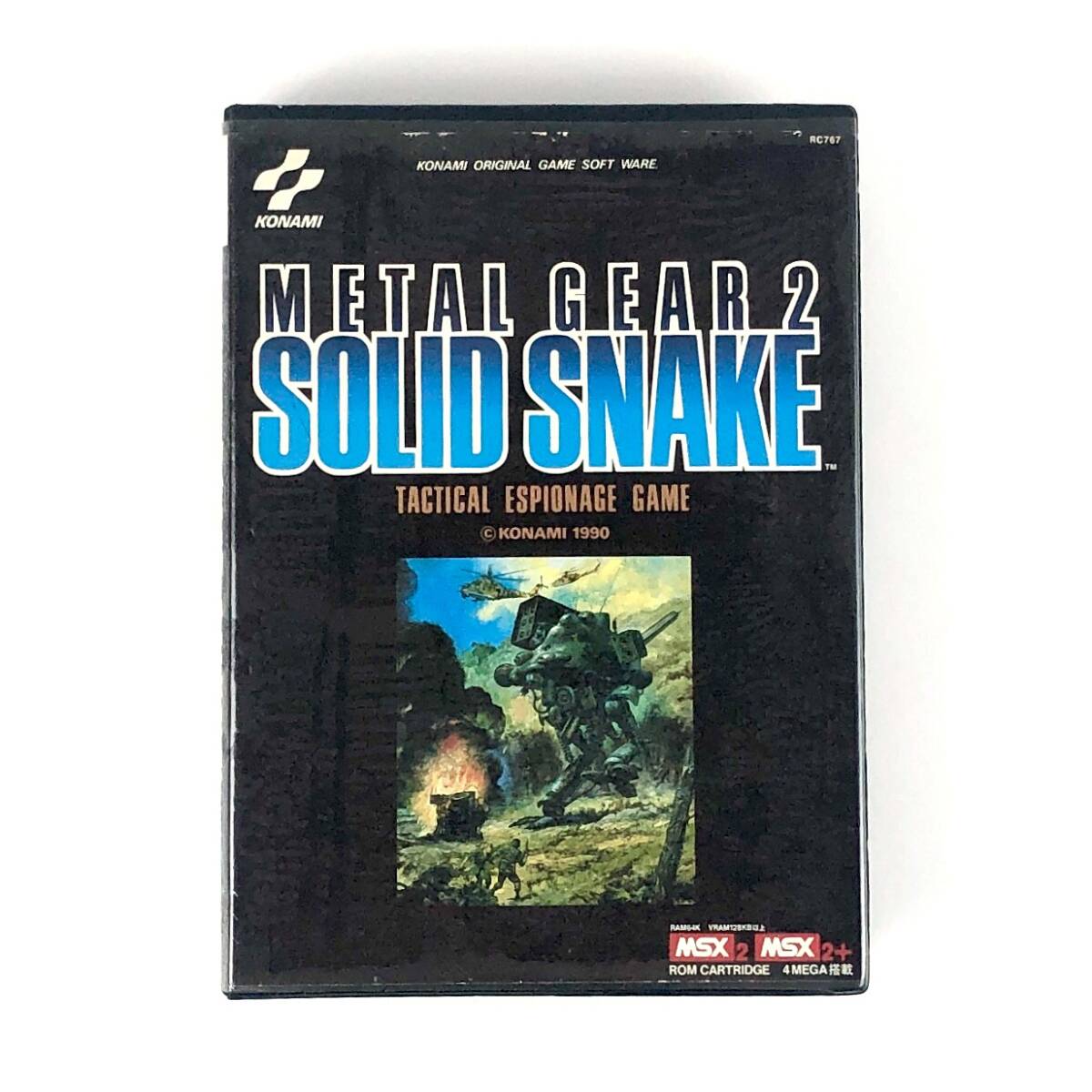 MSX2 メタルギア 起動確認済 Yahoo!オークション -「メタルギア」(MSX