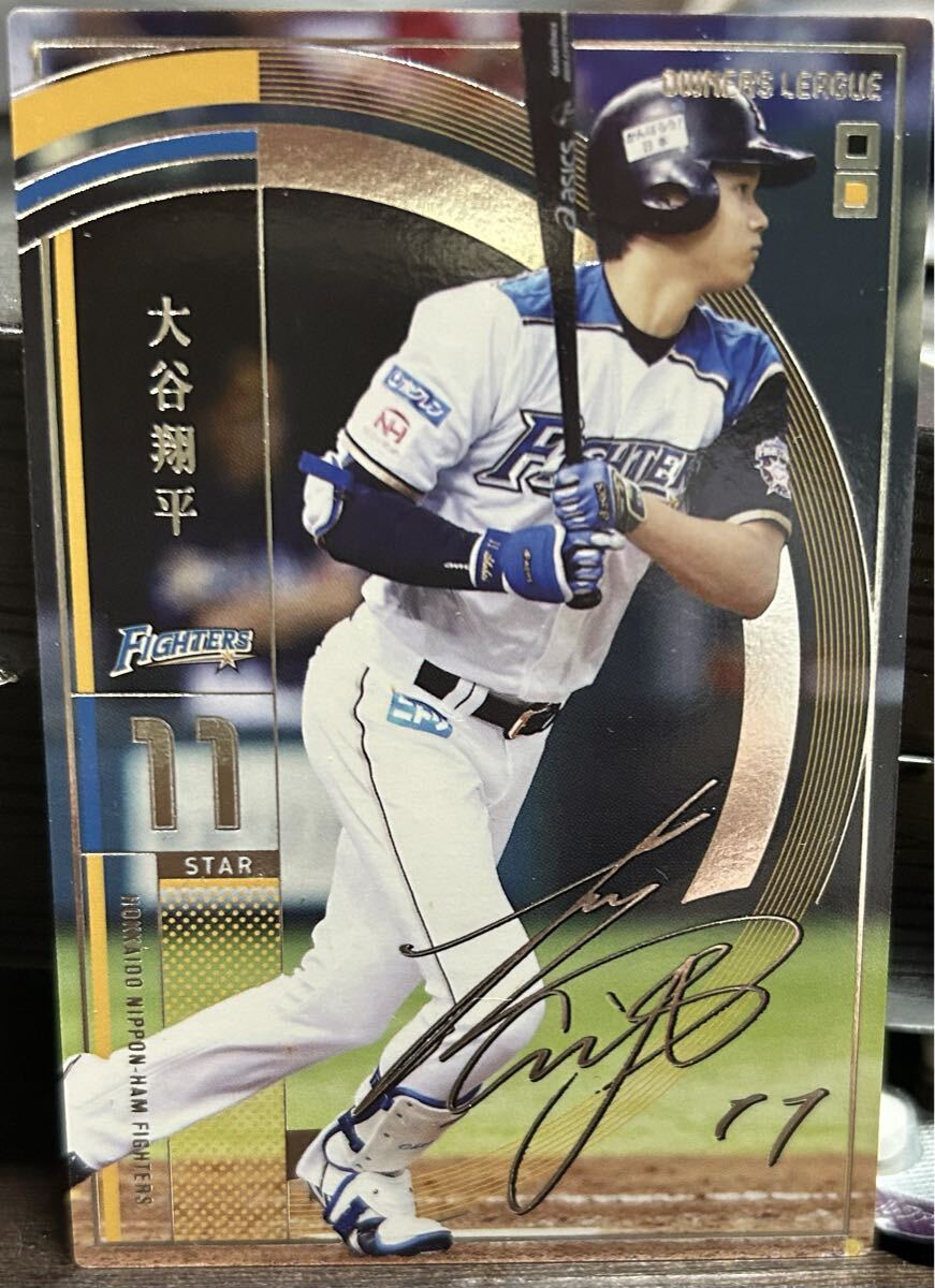 Yahoo!オークション -「大谷翔平 カードオーナーズリーグ」の落札相場