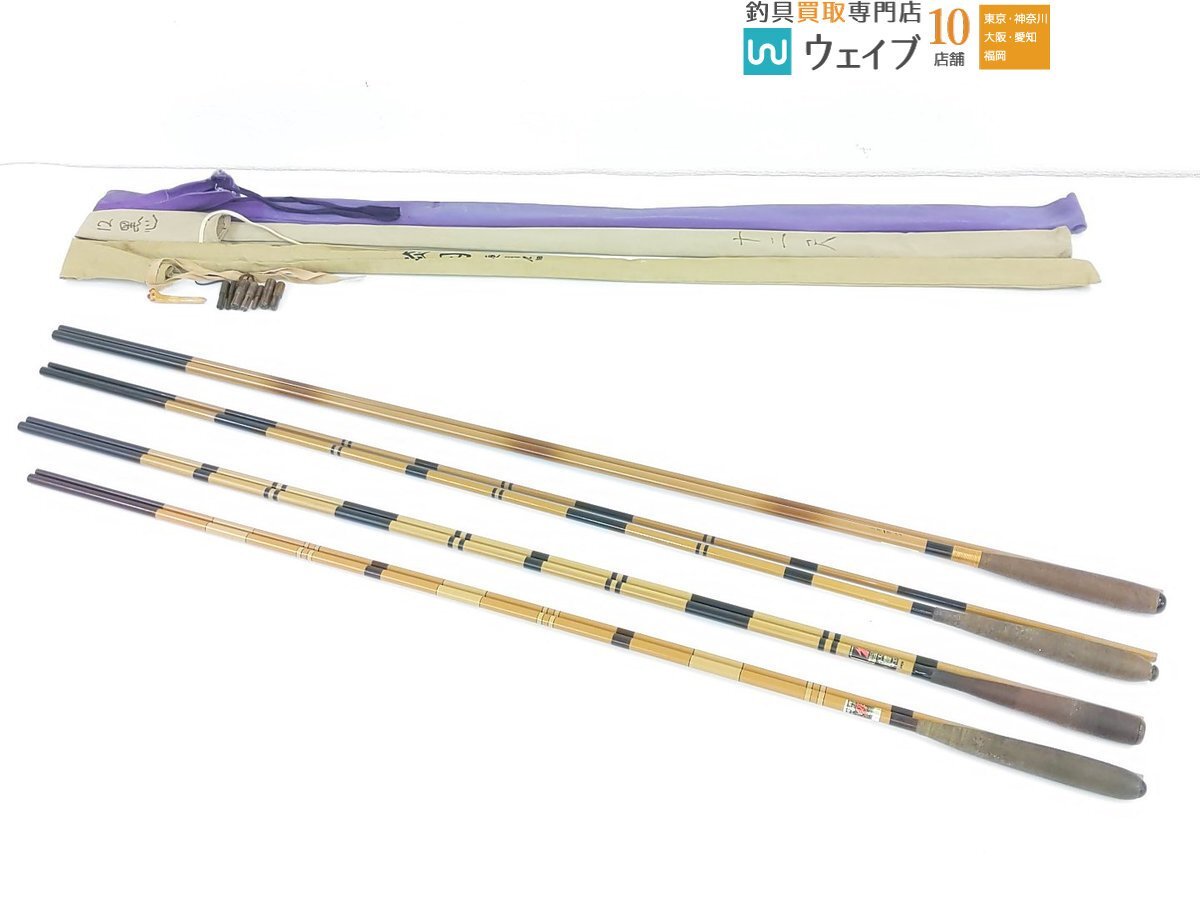 Yahoo!オークション -「一日眉」(ヘラブナ竿) (ヘラブナ竿、コイ竿)の