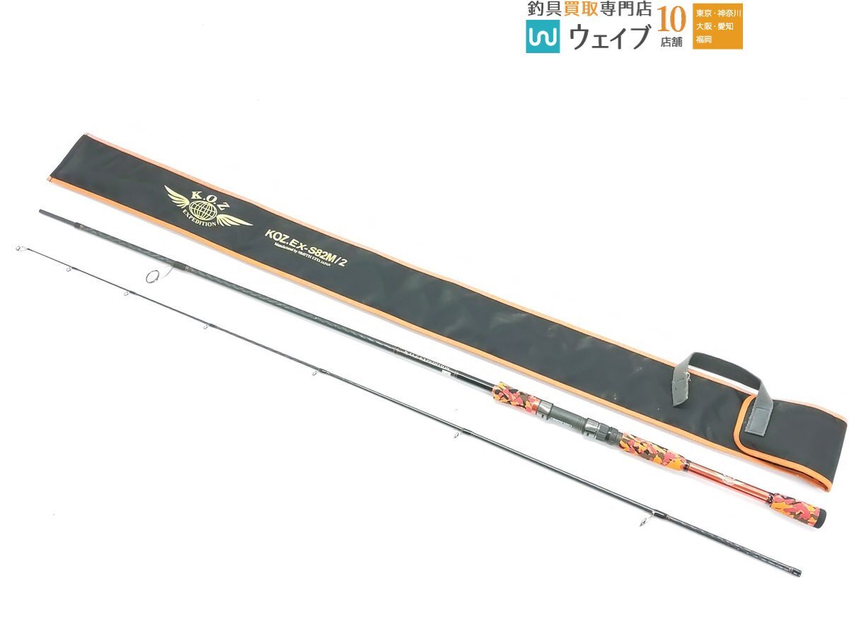 Yahoo!オークション -「スミス koz」(ロッド) (フィッシング)の落札