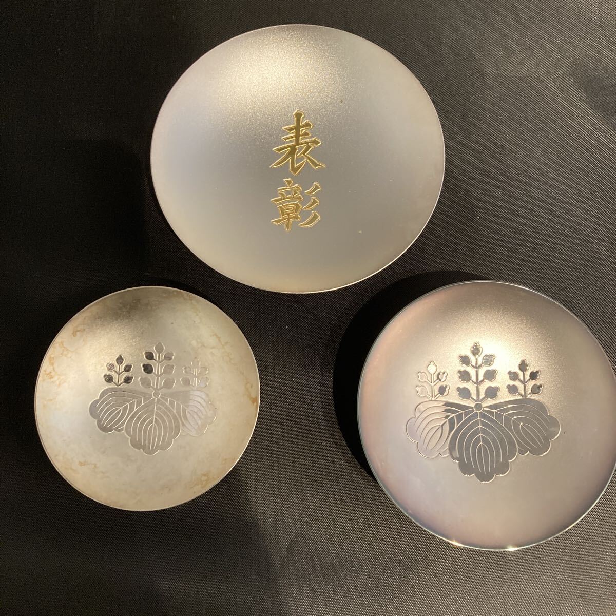 銀杯 運輸大臣賞 造幣局製純銀1000 約99g 銀杯 造幣局 運輸大臣賞 銀杯