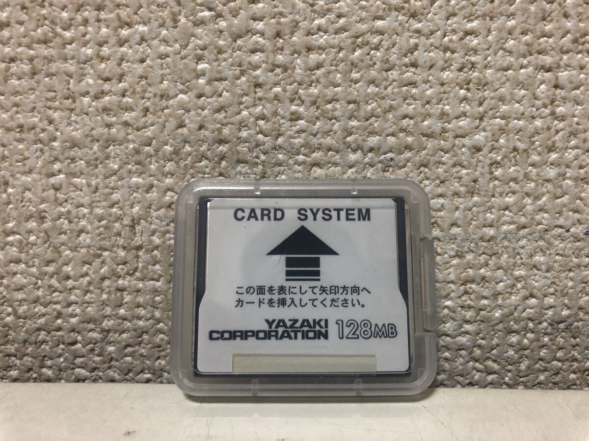 Yahoo!オークション -「矢崎 デジタコ カード」の落札相場・落札価格