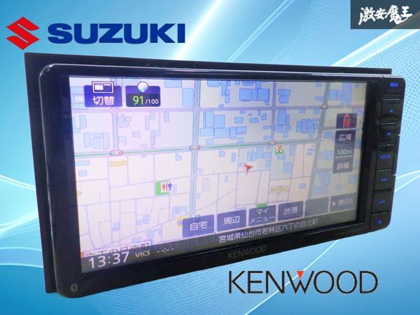 Yahoo!オークション -「スズキ純正ナビ 7インチ」の落札相場・落札価格