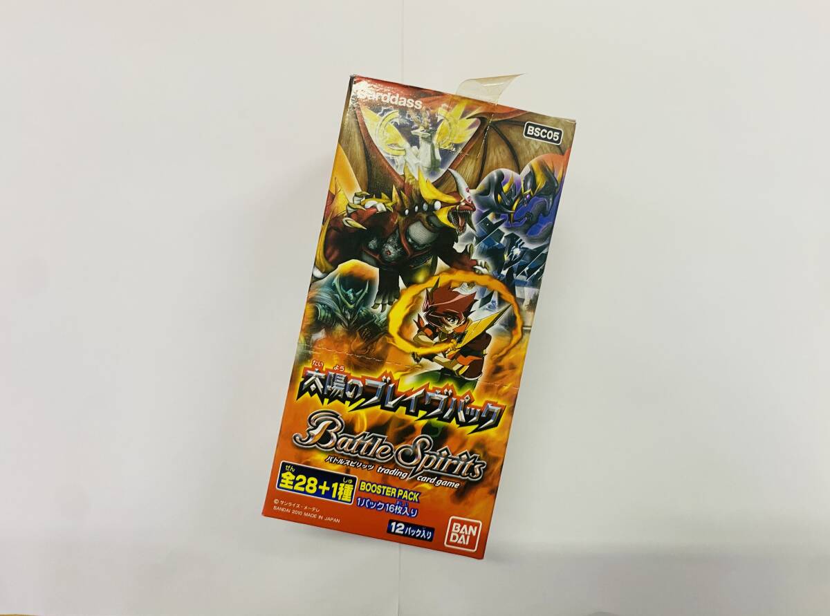 バトルスピリッツ 引退セット ぽん バトルスピリッツ 引退セット