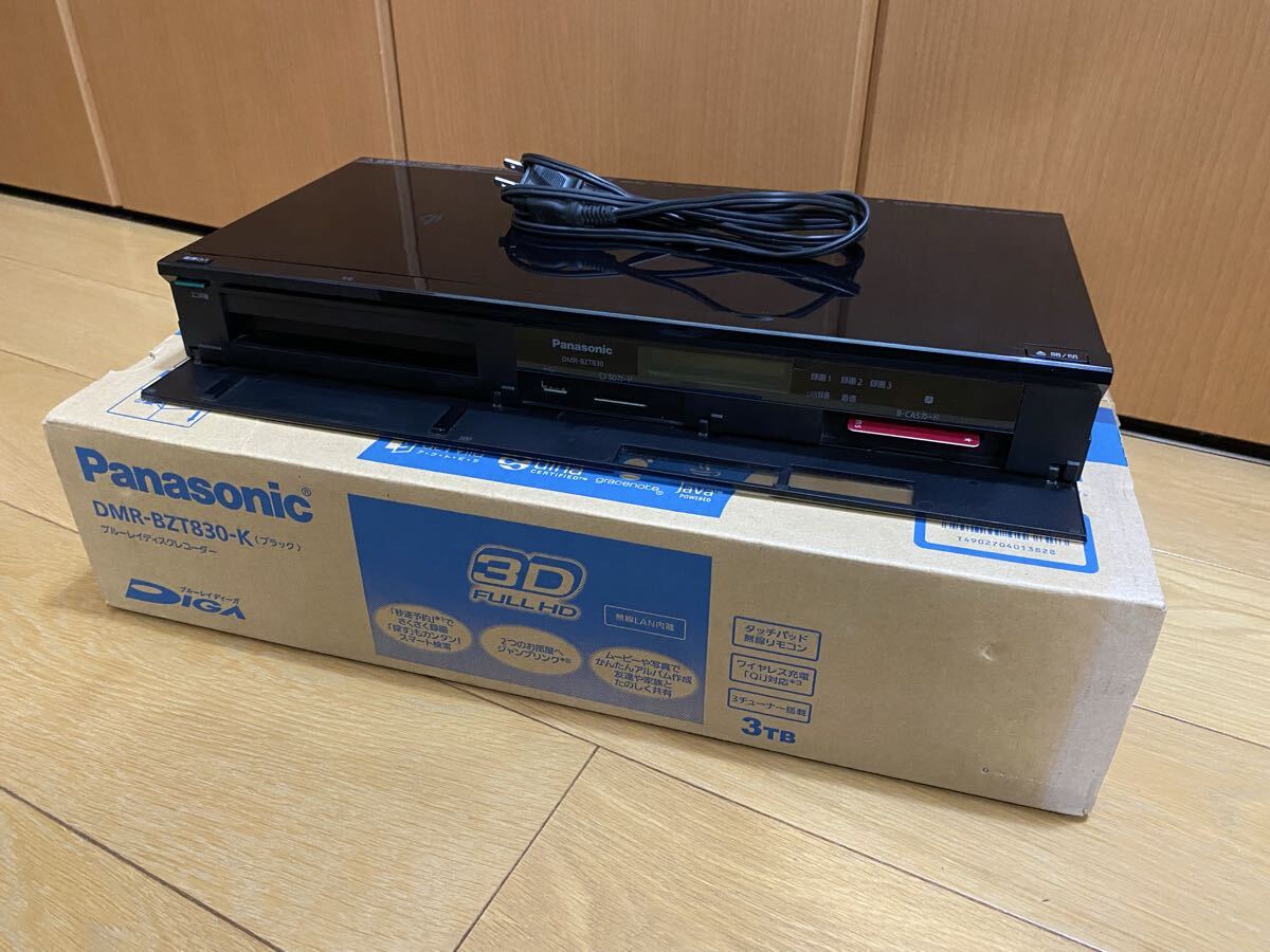 Yahoo!オークション -「dmr-bzt830」の落札相場・落札価格