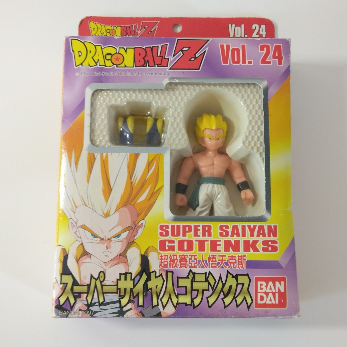 Yahoo!オークション -「スーパーコレクション ドラゴンボールz
