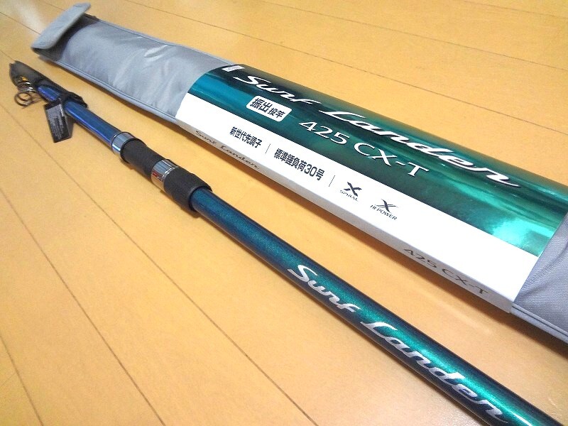 2026年最新】Yahoo!オークション - 投げ竿(海水 ロッド)の中古品・新品