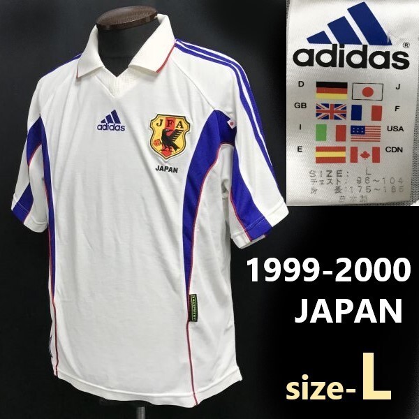 2026年最新】Yahoo!オークション -日本代表 ユニフォーム 2000の中古品