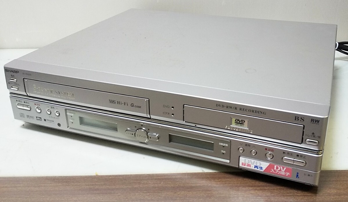 Yahoo!オークション -「dv-rw200」の落札相場・落札価格