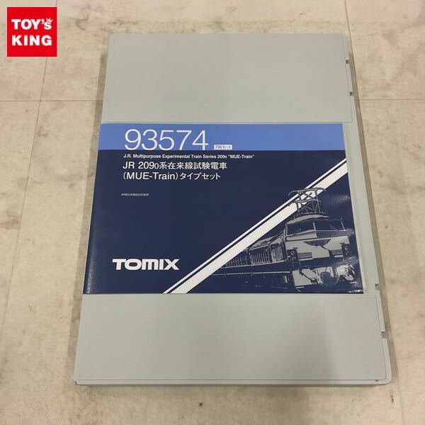 Yahoo!オークション -「tomix 93574」の落札相場・落札価格