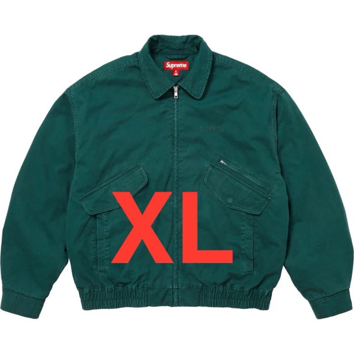 Supreme Hooded Utility Jacket 