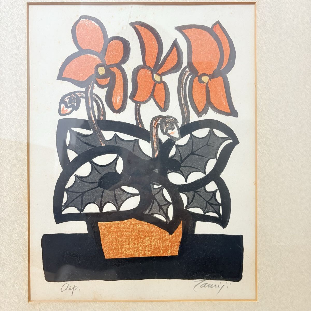 2026年最新】Yahoo!オークション -北川民次(版画)の中古品・新品・未