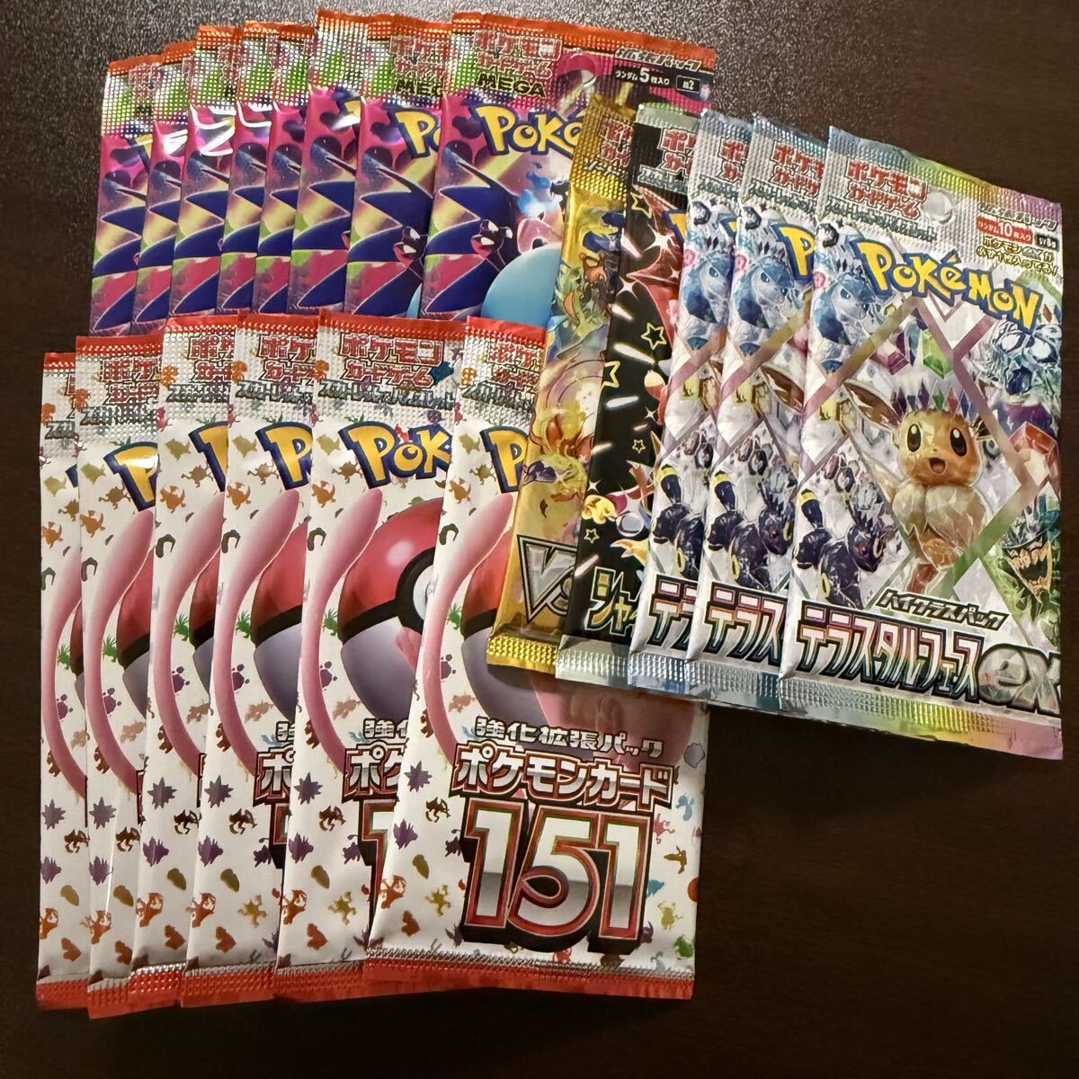 Yahoo!オークション -「ポケモンカード vstarユニバース 未開封」の
