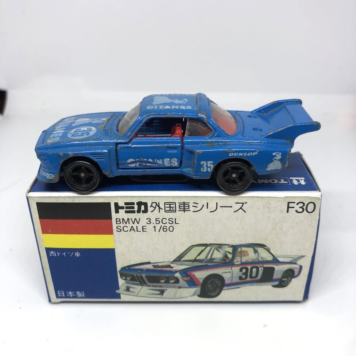 Yahoo!オークション -「トミカ bmw 3.5csl」(ミニカー) の落札相場