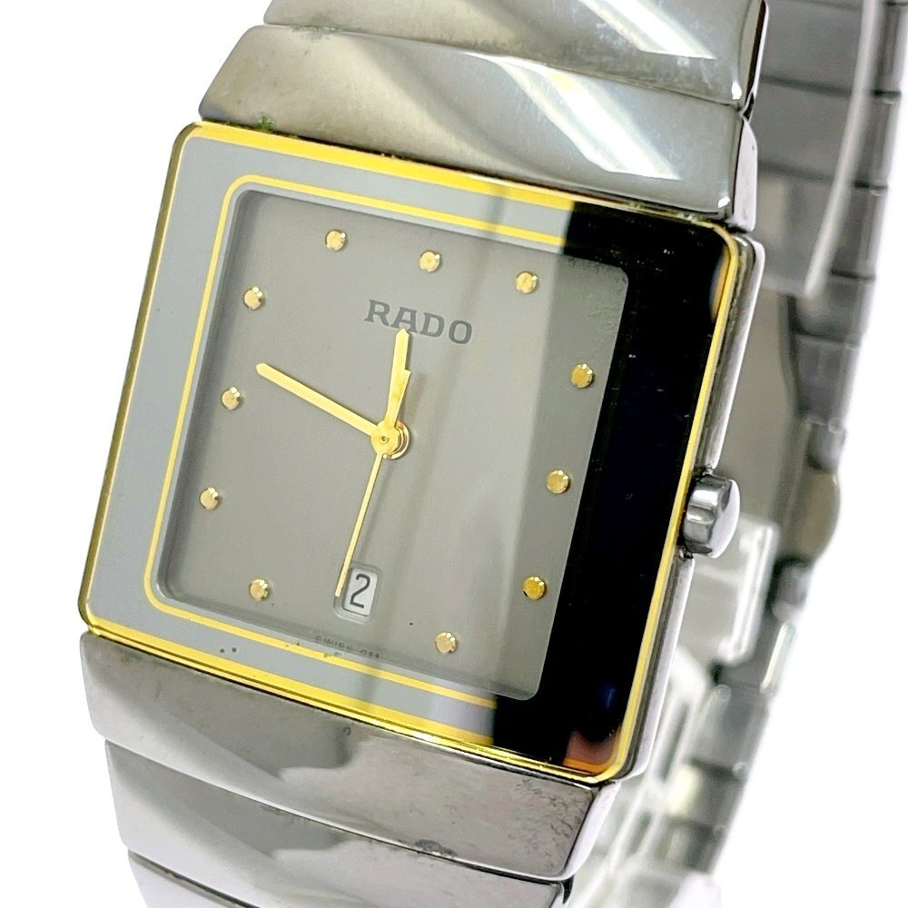 Yahoo!オークション -「rado 152.0332.3」の落札相場・落札価格