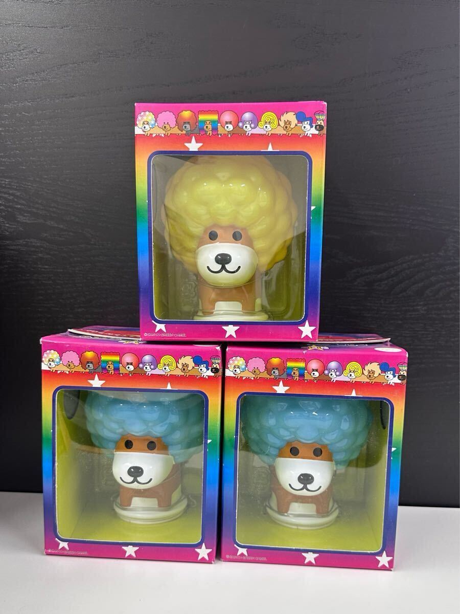 Yahoo!オークション -「アフロ 犬」(ぬいぐるみ) の落札相場・落札価格