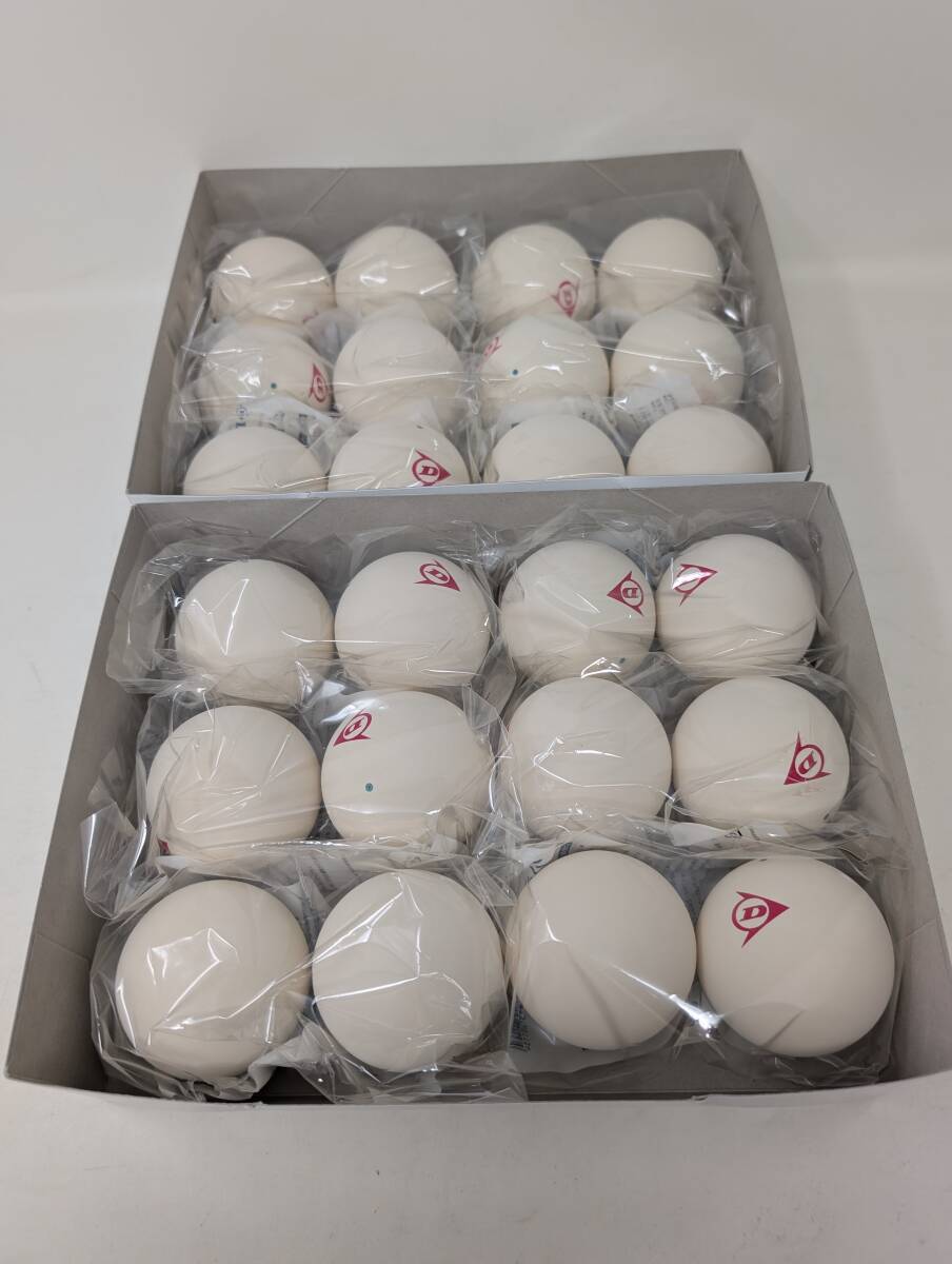 2026年最新】Yahoo!オークション -ソフトテニスボールの中古品・新品