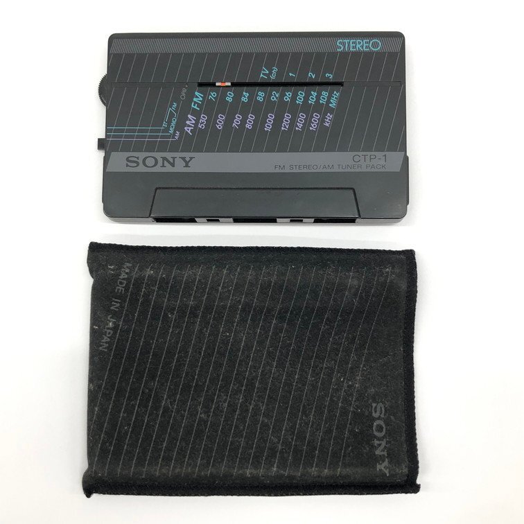 Yahoo!オークション -「sony ctp」の落札相場・落札価格