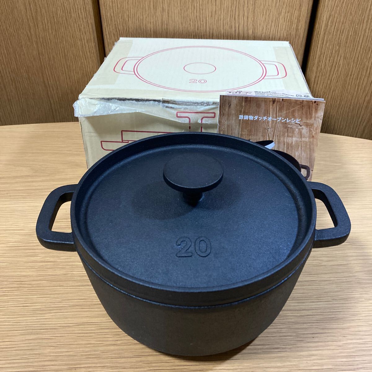 現行新型 美品 INKOR 1QT 大フライパン ダッチオーブン 蒸し器付き
