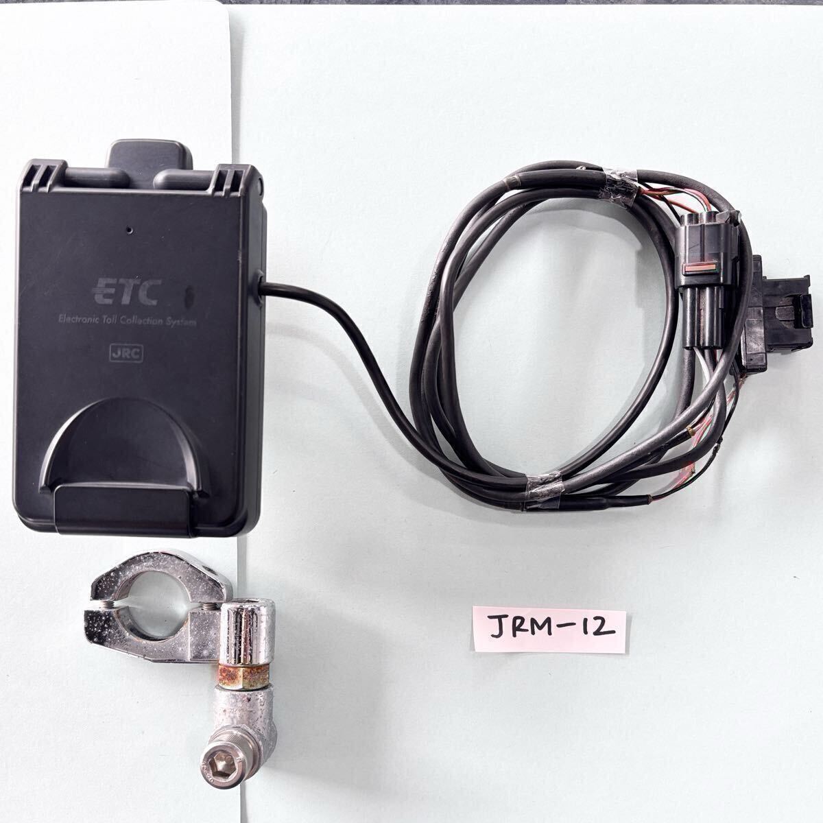 2026年最新】Yahoo!オークション -jrm-12 ステーの中古品・新品・未