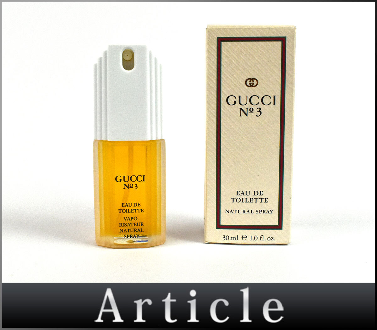 Yahoo!オークション -「gucci no.3」(香水、フレグランス) の落札相場